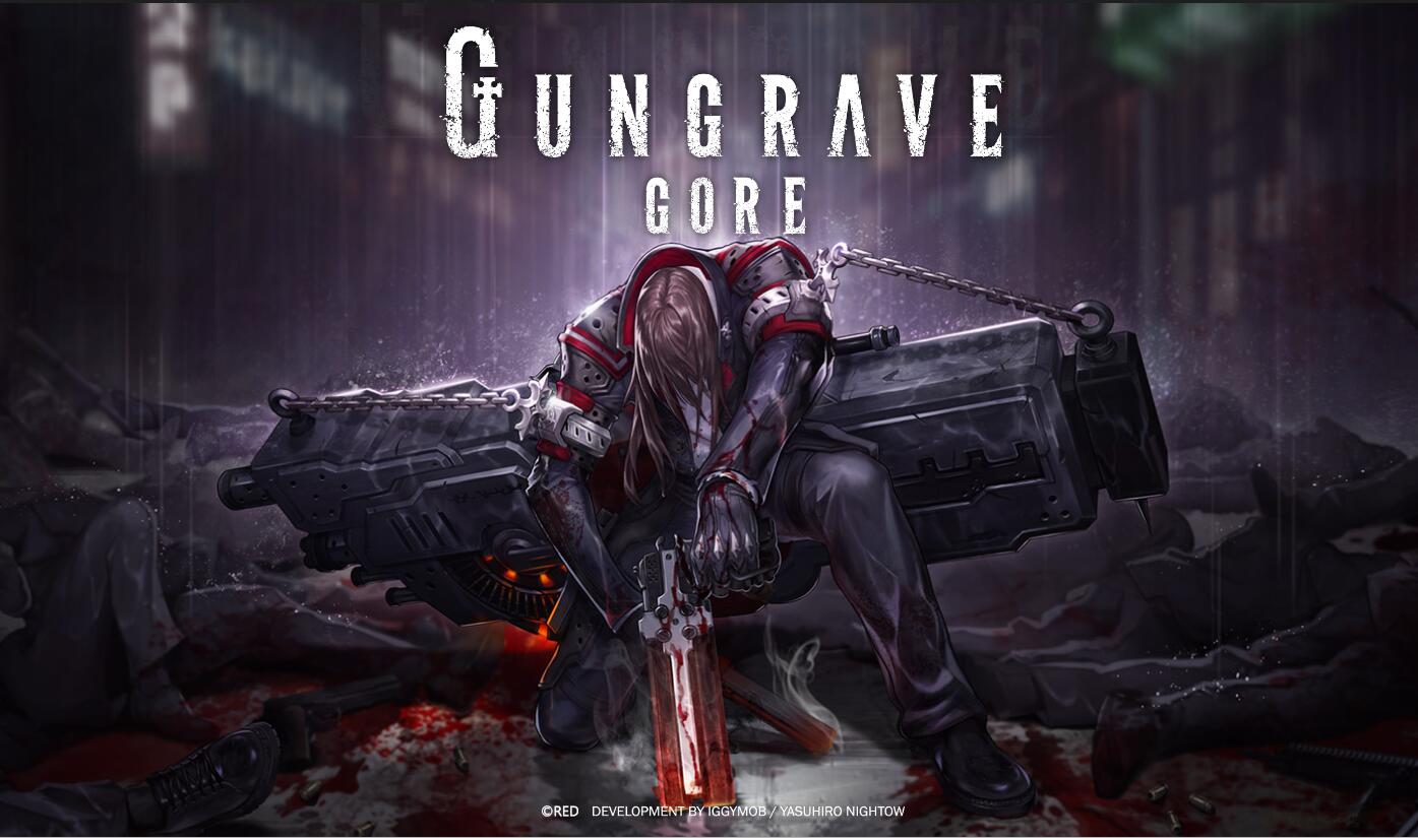 枪墓GORE/Gungrave G.O.R.E 游戏下载_图1