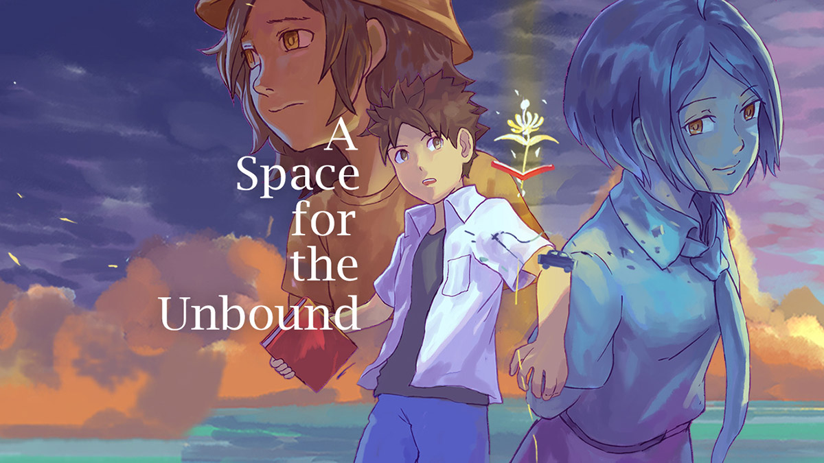 无垠之心/A Space for the Unbound_缩略图1